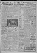 giornale/TO00185815/1917/n.289, 4 ed/003